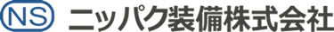 ニッパク装備 株式会社 船舶内装と液体ガラス